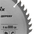 Пильный диск по дереву, 200 х 32 мм, 48 зубьев, кольцо 30/32 Matrix Professional 20187