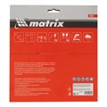 Пильный диск по дереву, 200 х 32 мм, 48 зубьев, кольцо 30/32 Matrix Professional 20187