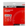 Пильный диск по дереву, 200 х 32 мм, 60 зубьев, кольцо 30/32 Matrix Professional 20188