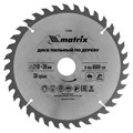 Пильный диск по дереву, 210 х 30 мм, 36 зубьев Matrix Professional 20189