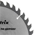 Пильный диск по дереву, 210 х 30 мм, 36 зубьев Matrix Professional 20189