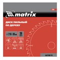 Пильный диск по дереву, 210 х 30 мм, 36 зубьев Matrix Professional 20189