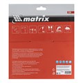 Пильный диск по дереву, 210 х 30 мм, 36 зубьев Matrix Professional 20189