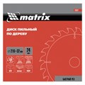 Пильный диск по дереву, 216 х 32 мм, 24 зуба, кольцо 30/32 Matrix Professional 20190