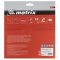 Пильный диск по дереву, 216 х 32 мм, 24 зуба, кольцо 30/32 Matrix Professional 20190