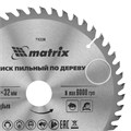 Пильный диск по дереву, 216 х 32 мм, 48 зубьев, кольцо 30/32 Matrix Professional 20191