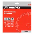Пильный диск по дереву, 216 х 32 мм, 48 зубьев, кольцо 30/32 Matrix Professional 20191