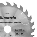 Пильный диск по дереву, 230 х 32 мм, 24 зуба, кольцо 30/32 Matrix Professional 20193