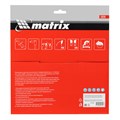 Пильный диск по дереву, 230 х 32 мм, 24 зуба, кольцо 30/32 Matrix Professional 20193