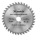 Пильный диск по дереву, 230 х 32 мм, 36 зубьев, кольцо 30/32 Matrix Professional 20194