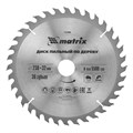 Пильный диск по дереву, 230 х 32 мм, 36 зубьев, кольцо 30/32 Matrix Professional 20194