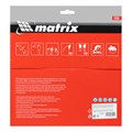 Пильный диск по дереву, 230 х 32 мм, 36 зубьев, кольцо 30/32 Matrix Professional 20194