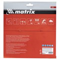 Пильный диск по дереву, 230 х 32 мм, 48 зубьев, кольцо 30/32 Matrix Professional 20195
