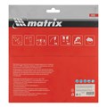 Пильный диск по дереву, 235 х 32 мм, 48 зубьев, кольцо 30/32 Matrix Professional 20196