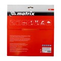 Пильный диск по дереву, 250 х 32 мм, 24 зуба Matrix Professional 20197
