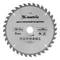 Пильный диск по дереву, 250 х 32 мм, 36 зубьев, кольцо 30/32 Matrix Professional 20198