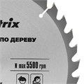 Пильный диск по дереву, 250 х 32 мм, 36 зубьев, кольцо 30/32 Matrix Professional 20198