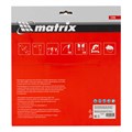 Пильный диск по дереву, 250 х 32 мм, 36 зубьев, кольцо 30/32 Matrix Professional 20198