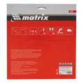 Пильный диск по дереву, 250 х 32 мм, 48 зубьев Matrix Professional 20199