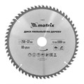 Пильный диск по дереву, 250 х 32 мм, 60 зубьев Matrix Professional 20200
