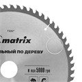 Пильный диск по дереву, 250 х 32 мм, 60 зубьев Matrix Professional 20200