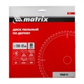 Пильный диск по дереву, 250 х 32 мм, 60 зубьев Matrix Professional 20200