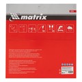 Пильный диск по дереву, 300 х 32 мм, 60 зубьев Matrix Professional 20202