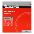 Пильный диск по дереву, 305 х 30 мм, 72 зуба Matrix Professional 20203