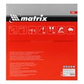 Пильный диск по дереву, 305 х 30 мм, 72 зуба Matrix Professional 20203