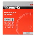 Пильный диск по дереву, 305 х 30 мм, 96 зубьев Matrix Professional 20204