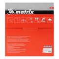 Пильный диск по дереву, 305 х 30 мм, 96 зубьев Matrix Professional 20204