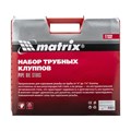 Набор клуппов 1/4-1/2-3/4-1-1.25"+ плашкодержатель с трещоткой, 8 предметов Matrix 20228