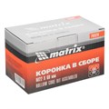 Коронка твердосплавная по бетону в сборе М22 х 68 мм, SDS PLUS Matrix 20237