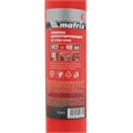 Центрирующее сверло для коронок, хвостовик M22 х 400 мм, SDS Plus Matrix 20262