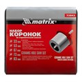 Набор коронок по керамической плитке, 33-53-67-73-83 мм, напильник, шестигранный хвостовик Matrix 20274