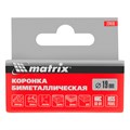 Коронка Bimetal, 19 мм Matrix 20283