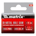 Коронка Bimetal, 35 мм Matrix 20288