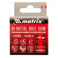 Коронка Bimetal, 44 мм Matrix 20290