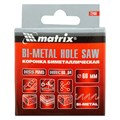 Коронка Bimetal, 60 мм Matrix 20292