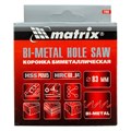 Коронка Bimetal, 83 мм Matrix 20296