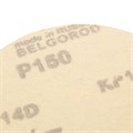 Диск шлифовальный под "липучку", KP14D, зернистость P 150, 8-Н, 125 мм, 5 шт, "БАЗ" 20324