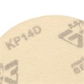 Диск шлифовальный под "липучку", KP14D, зернистость P 80, 16-Н, 125 мм, 5 шт, "БАЗ" 20334