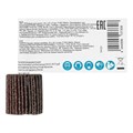 Круг лепестковый для дрели, 20 х 20 х 6 мм, P 60 Matrix 20387