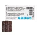 Круг лепестковый для дрели, 20 х 20 х 6 мм, P 80 Matrix 20388