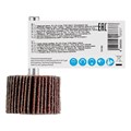 Круг лепестковый для дрели, 30 х 20 х 6 мм, P 80 Matrix 20392