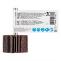 Круг лепестковый для дрели, 30 х 20 х 6 мм, P 100 Matrix 20393
