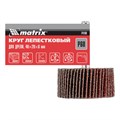 Круг лепестковый для дрели, 40 х 20 х 6 мм, P 60 Matrix 20396