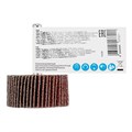 Круг лепестковый для дрели, 40 х 20 х 6 мм, P 60 Matrix 20396