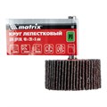 Круг лепестковый для дрели, 40 х 20 х 6 мм, P 80 Matrix 20397