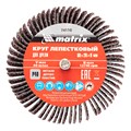 Круг лепестковый для дрели, 60 х 20 х 6 мм, P 40 Matrix 20403